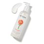 Lotiune naturala de corp pentru copii Kit&Kin 250ml 3355 KKBODYLOTION