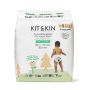 Scutece Hipoalergenice Eco Kit&Kin Chilotel Junior, Marimea 5, 12-17 kg, 20 buc 18110 KKS5PANTSCP